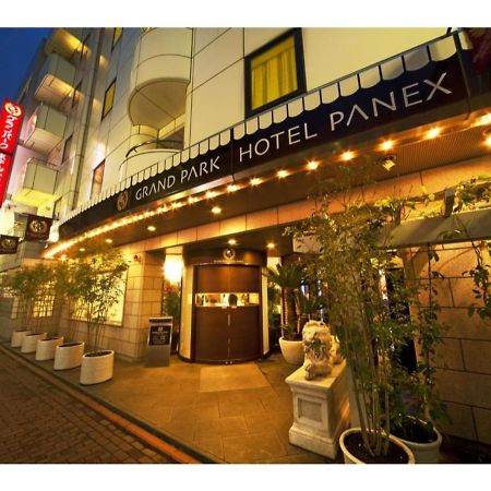 Grand Park Hotel Panex Tokyo / Vacation Stay 77736 Ngoại thất bức ảnh